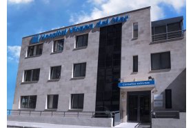 Edificio Nuestra Señora de Luján