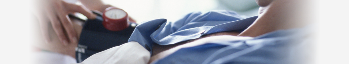 Instalaciones del Hospital Virgen del Mar